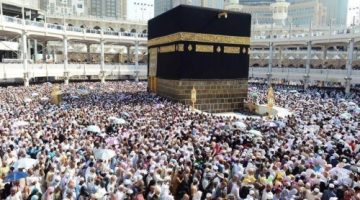 وزارة الأوقاف تحدد موعد قرعة الحج لموسم 1447هـ