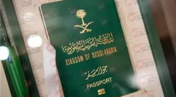 السعودية تفتح أبواب الزيارة العائلية بعد انتهاء موسم الحج بشروط جديدة