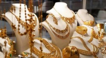 أسعار الذهب في السعودية تتراجع 5 ريالات اليوم الثلاثاء 24 يونيو 2025