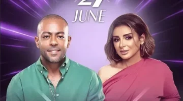 انتظروا بفارغ الصبر: تحديد موعد حفل أنغام وتامر عاشور في السعودية