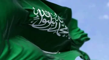 السعودية تندد بالهجوم الإيراني على قطر