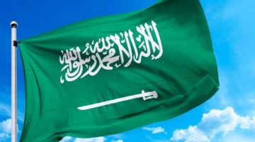 السعودية تفتح أبوابها: رفع الحظر عن دول عربية لتيسير الدخول إلى المملكة