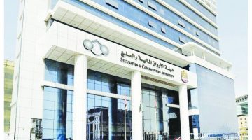 هيئة الأوراق المالية تشجع الناشطين والمؤثرين على التسجيل والمشاركة الفعّالة