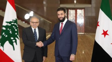 هل سيبقى التعاون مستمرًا؟ سوريا ولبنان تحت مجهر 'تلازم المسارين'!