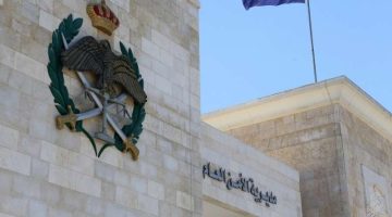 الأمن يكشف مصدر المشروبات الكحولية المميتة التي أدت إلى وفاة 7 أشخاص في الزرقاء