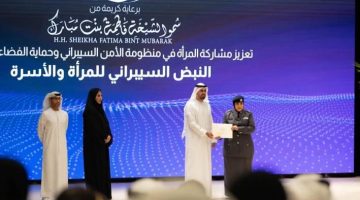 ذياب بن محمد يكرم شرطة أبوظبي في إطار مبادرة «النبض السيبراني للمرأة والأسرة»