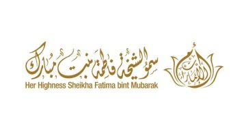 الإمارات تحتضن منتدى «برلمانيات البحر الأبيض المتوسط»: منصة للتعاون والتواصل