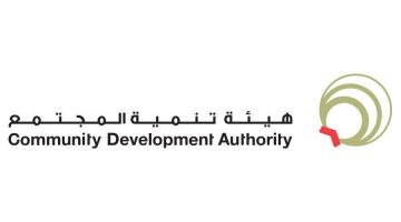 تنمية المجتمع تُفرح 10 آلاف طفل وتحقق أحلامهم