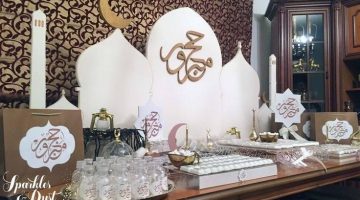 استقبال الحجاج: زهور وزغاريد تملأ الأجواء