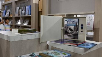 الإمارات تقدم رؤيتها الملهمة للتسامح والسلام العالمي في معرض بكين للكتاب
