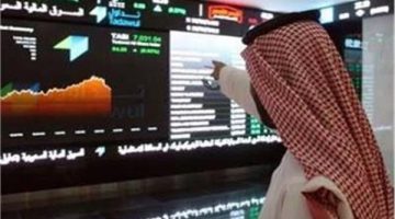 الأسهم السعودية تسجل ارتفاعًا ملحوظًا بـ254 نقطة مع تداولات تتجاوز 8.4 مليارات ريال