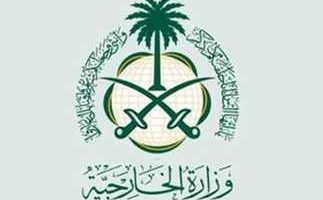 السعودية تعبر عن ترحيبها باتفاق الرئيس الأمريكي لوقف إطلاق النار