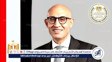 عاجل: مجلس الدولة يتخذ قراراً حاسماً بشأن دعوى عزل وزير التربية والتعليم