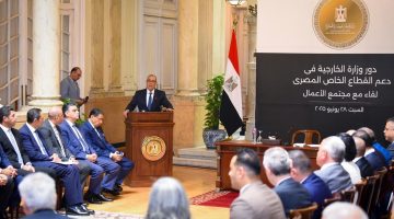 الوزارة تتجاوز السياسة: أبعاد جديدة لدورها في المجتمع