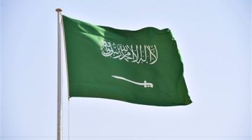 توقعات الأرصاد الجوية: آخر المستجدات حول حالة الطقس في السعودية