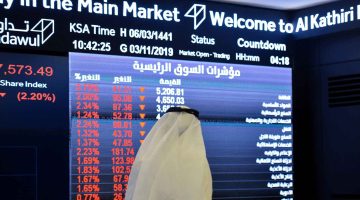 مؤشر «تاسي» السعودي ينخفض 2% خلال أسبوع مع تصاعد التوترات الإقليمية