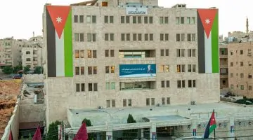 دائرة الخدمة والإدارة العامة تطلب من المرشحين إبلاغها فوراً في حال عدم تمكنهم من حضور الاختبارات