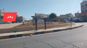 بلدية إربد تُوضح تفاصيل تغيير اسم ميدان فضل الدلقموني إلى 'الحرمين الشريفين'