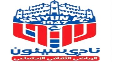 أجواء متوترة في نادي المدينة: شائعات حول شخصيات مثيرة للجدل في الأحداث الرياضية الأخيرة
