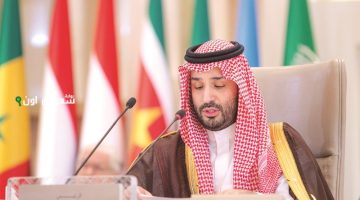 المملكة العربية السعودية تعزز التزامها بدعم القضايا العربية والإسلامية على جميع الأصعدة