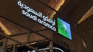الناصر: التحول الرقمي كسبيل لضمان استدامة صناعات المستقبل