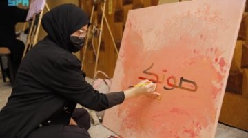 الخط السعودي: هوية بصرية تعكس تراث المملكة للعالم