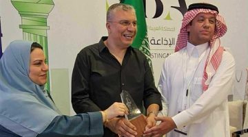 هيئة الإذاعة والتلفزيون السعودية تكرّم الإعلامي عمرو الليثي تقديراً لإبداعه