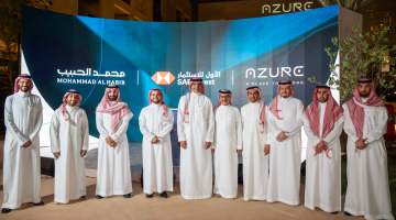 الأول للاستثمار تخرج من صندوق عقاري بـ 268 مليون ريال بعائد 35% وشركة محمد الحبيب تطلق مجمع أزور السكني