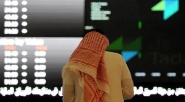 ارتفاع مؤشر سوق الأسهم السعودية مع بداية جلسات التداول