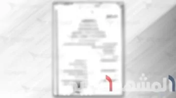 بلدية أبوسليم تصدر تحذيرات بشأن الأنشطة المجتمعية الأخيرة