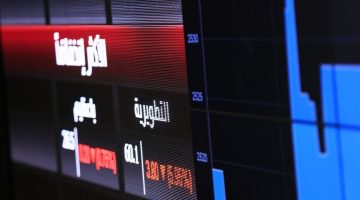 تباطؤ الانخفاض في السوق السعودي مع فرص قوية في تقييمات الأسهم القيادية
