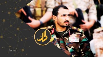 من هو القيادي الحوثي المسؤول عن إدارة العمليات على الحدود السعودية وساحل البحر الأحمر؟