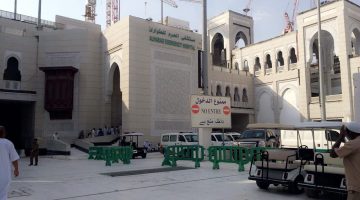 إنقاذ حاج فرنسي إثر تعرضه لإجهاد حراري في مستشفى طوارئ الحرم