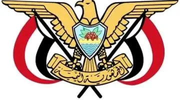 ترقبوا: قرارات جمهورية مهمة مرتقبة خلال الساعات المقبلة