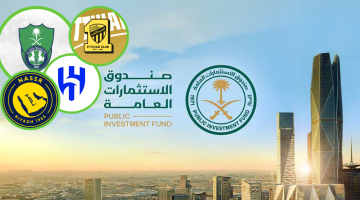 نقل ملكية أندية الصندوق: تفاصيل جديدة تثير اهتمام عشاق الرياضة