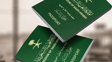 دليل شامل لكل ما تحتاج معرفته عن تأشيرة الزيارة العائلية في السعودية 2025