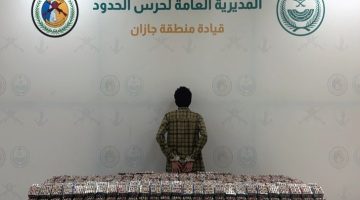 القبض على مواطن بتهمة تهريب 82,480 قرصًا من الأدوية الخاضعة للتنظيم الطبي #عاجل