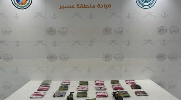 إحباط محاولة تهريب 19 كجم من الحشيش المخدر في عملية أمنية ناجحة ##عاجل