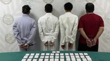 القبض على 4 مواطنين بتهمة ترويج أقراص طبية غير قانونية #عاجل