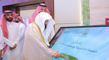 بدء فعاليات موسم العمرة 1446هـ: إطلاق خطة جديدة لتنظيم الحجوزات والرحلات