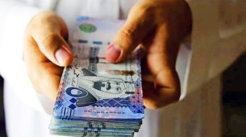 قرض الراجحي: 30,000 ريال بدون فوائد أو رسوم إدارية للمواطنين والمقيمين