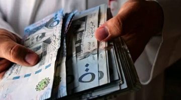 فرصة ذهبية: إيداع 70.000 ريال للسعوديين براتب شهري منخفض وبدون كفيل أو ضامن!