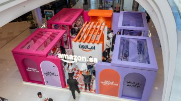«أمازون» تُطلق تجربة استثنائية لعشاق الجمال في السعودية!