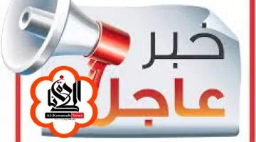إيران تتعاون مع مسؤولين قطريين في تنسيق الهجمات على قاعدة العديد