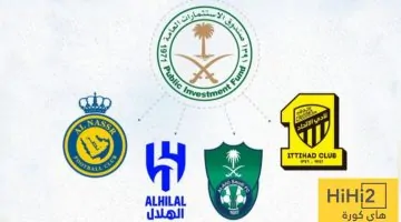 توضيح حول ملكية الأندية الأربعة الرائدة في دوري روشن