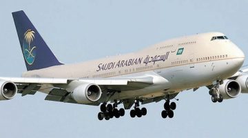 إنذار طارئ لطائرة سعودية بعد تهديد بوجود قنبلة في أجواء إندونيسيا