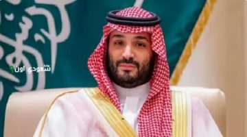 ولي العهد يتلقى اتصالاً من رئيس وزراء باكستان لتعزيز العلاقات الثنائية