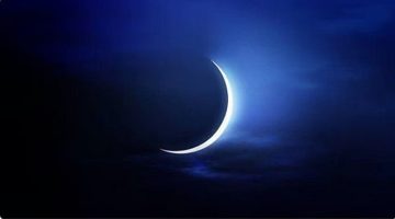 هلال العام الهجري الجديد يضيء سماء الليلة