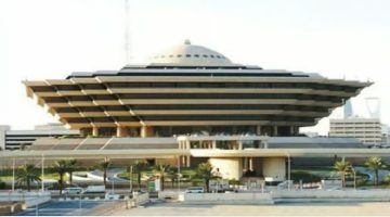 إعدام مقيم في المدينة المنورة بتهمة تهريب الكوكايين للمملكة
