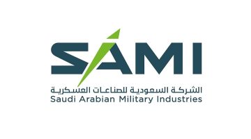 الشركة السعودية للصناعات العسكرية (SAMI) تُعلن عن مشاركتها في معرض باريس الجوي 2025